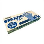 エブケアエンボス絞り 箱入 ブルー 3054 100マイイリ   24-9529-00ブルーS【エブノ】(3054)(24-9529-00-04)【60単位】