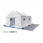  infection control measures tent SS[goto- industry ](ICT-SS)(24-9779-00)[1 unit ]