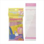 粉ミルクかんたんバッグ 20マイ 母乳バッグ 25-2016-00【カネソン】FALSE(25-2016-00)【1単位】