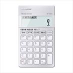 看護師電卓 SP-100NU  25-2958-01看護師【カシオ計算機】(SP-100NU)(25-2958-01)【1単位】