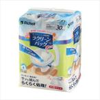 la clean сумка приятный .... предмет отделка пакет 25-4684-00 Ricci .ru140039(30 мой ili)[1 единица измерения ]