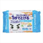  ультра .. kun ... туалет очиститель стандартный туалет уборка сиденье 25-5134-00k Lynn .C00684(24 мой X2P)[1 единица измерения ]