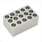 アルミブロック(M4) M4 2.0mL×15 25-6080-04 Yooning 050870-54(2.0MLX15ケツ【1単位】