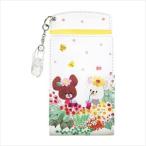 くまのがっこう胸ポケットペンケース くまのがっこう ペンケース 25-6553-02 セントレディス ST-ZKU0021(イエロー)【1単位】