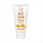 爽快お口うるるジェル(はちみつレモン はちみつレモン風味 25-6601-00 ハクゾウメディカル 3901180(80G)【1単位】
