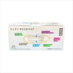 ピッタリやわらかマスク 25-6865-02 FR FR-004(ローズピンク)50マイ【1単位】