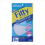 フィッティ7DAYSマスクEXプラス ふつう 25-6868-00 フィッティ フツウサイズ(7マイイリ)【1単位】