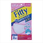 フィッティ7DAYSマスクEXプラス 小さめ 25-6868-03 フィッティ チイサメサイズ(7マイイリ)【1単位】