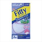 フィッティ7DAYSマスクEXプラス 大きめ 25-6868-05 フィッティ オオキメサイズ(7マイイリ)【1単位】