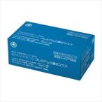 耳にやさしい柔らか3Pマスク 25-6874-00 川西工業 7133(50マイ)ホワイト【1単位】