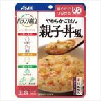 Yahoo! Yahoo!ショッピング(ヤフー ショッピング)（A269801）バランス献立（1）やわらかごはん親子丼風 1袋（A269801）（all-a269801）