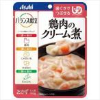 Yahoo! Yahoo!ショッピング(ヤフー ショッピング)（A269807）バランス献立（7）鶏肉のクリーム煮 1袋（A269807）（all-a269807）