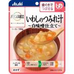 商品画像3