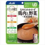 Yahoo! Yahoo!ショッピング(ヤフー ショッピング)（A270006）バランス献立ナメラカオカズ鶏肉と野菜筑前煮風 1袋（A270006）（all-a270006）