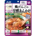 商品画像1
