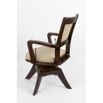 (A3312502)pitato стул Fit темный L( отгрузка час сиденье 39cm)PT-FT23DK-L(all-a3312502)