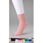 (C20342021)綿混ゆったりソックス(2) 婦人用フレンチピンク 2219(C20342021)(LC4601-747)(all-c20342021)