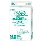 大人用おむつカバー