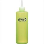 (D2065)◎ライフリーおしり洗浄用シャワーボトル 1本(D2065)(93392)(all-d2065)