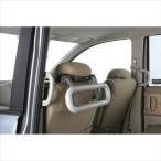 (G0217)車内の手すり2(G0217)(FK32)(all-g0217)