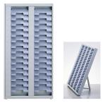 ＩＤカードボード S-107(02-2835-00)【1個単位】