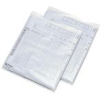 X упаковка ( половина порез штамп для ) KX-121 KX121(02-2855-00)[1 листов единица измерения ]