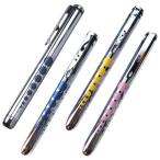 Yahoo! Yahoo!ショッピング(ヤフー ショッピング)ソフトＬＥＤペンライト（瞳孔ゲージ付 SM-355Y（イエロー） ソフトLEDペンライト（02-3413-02）【1本単位】