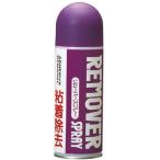 ＢＷリムーバースプレー R-300(300ML) BWリムーバースプレー(07-3455-01)【1本単位】