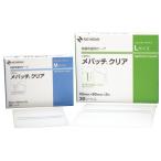 メパッチクリア（Ｍ） MPCM(33X55)2マイX30シート メパッチクリア(M)(07-3475-00)【1箱単位】