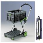 クルーズカート用専用ＢＯＸ クルーズカートヨウセンヨウBOX S-65(S-55ヨウ)グレー(20-4120-01)【1個単位】