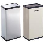 くず入れ(ステンターンボックス) DS-213-020-0(23L) クズイレ(ステンターンボックス)(23-2087-00)【1個単位】