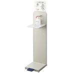  алкоголь распылитель F YE-08-ID алкоголь fmkiF(23-2857-00)[1 шт. единица измерения ]