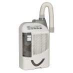 コンデンス除湿乾燥機 (23-2882-00)【1