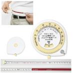 ＮＥＷメタボリックメジャー HB016 NEWメタボリックメジャー(23-3030-00)【1個単位】