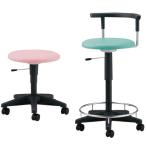  медсестра стул (. нет ) медсестра стул ( Senna si)(23-3650-00)TDC-30 зеленый [1 шт. единица измерения ]