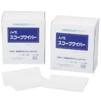 ハイゼスコープワイパー 15X49CM(100マイ) ハイゼスコープワイパー(23-5256-00)【1箱単位】