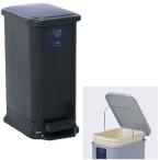 ペダル式容器(シャン132エコ) DS-218-113(13.2L) ペダルシキヨウキ(シャン132エコ) ライトグレー(23-5679-01-08)【1個単位】