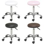 SN медсестра стул ( aluminium ножек модель ) SN-CH004BR( Brown ) SN медсестра стул ( aluminium asi модель )(23-6205-03)[1 шт. единица измерения ]