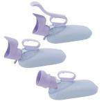 ユリフィット尿器(男性用) 533-738 ユリフィットニョウキ(ダンセイヨウ)(23-6283-02)【1個単位】