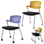  многоцелевой стул QPC-310L( крепежный kyak модель ) сачок kteki стул голубой (23-6678-01-01)[1 шт. единица измерения ]