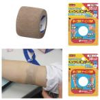 ＢＷくっつくバンデージ KB38F(38MMX4M) BWクッツクバンデージ(23-6940-01)【1個単位】