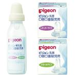 口唇口蓋裂児用乳首（病産院用） 01913(スモールサイズ) コウシンコウガイレツジヨウチクビ(24-2621-02)【1個単位】