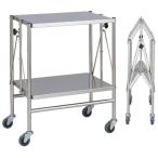 折りたたみ式器械台（自立２段手摺なし オリタタミシキキカイダイ MY-1581(750X450X800)(24-5062-01)【1台単位】