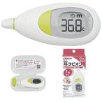 耳チビオン用プローブカバー 15133(10コイリ) ミミチビオンヨウプローブカバー(24-5176-10)【1個単位】