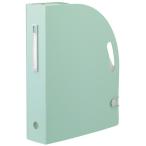 ドキュメントボックス（Ａ４・タテ） F7690-19(ライトグリーン) ドキュメントボックス(24-6130-03)【1冊単位】