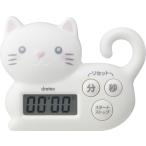 ねこタイマー T-568WT(ホワイト) ネコタイマー(24-6434-01)【1台単位】