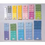 カラー重錘バンドSPR-592A アシノ製作所(sa04720250)【送料ランク：A】【個】(酒井医療)