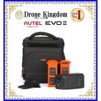 ショッピングドローン EVOII Fly More kit アメリカ製ドローン 世界大手メーカー(Autel,DJI,Parrot,EVO2)