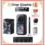 �y�V�����L�O�I�����I���[�I�z�V�^Insta360 X6�{�́{�����B��_114cm+����X6�L���b�v+������64GB+�ی�X�N���[��