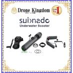 【特価!数量限定】WAYDOO subnado 水中スクーター 標準パッケージ